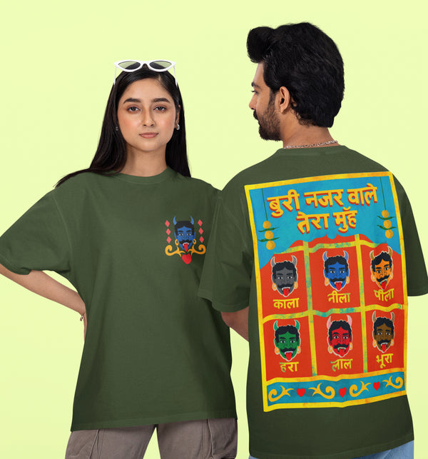 Buri Nazar Waale Printed T-Shirt - Green
