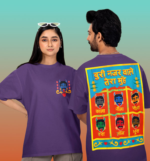 Buri Nazar Waale Printed T-Shirt - Purple