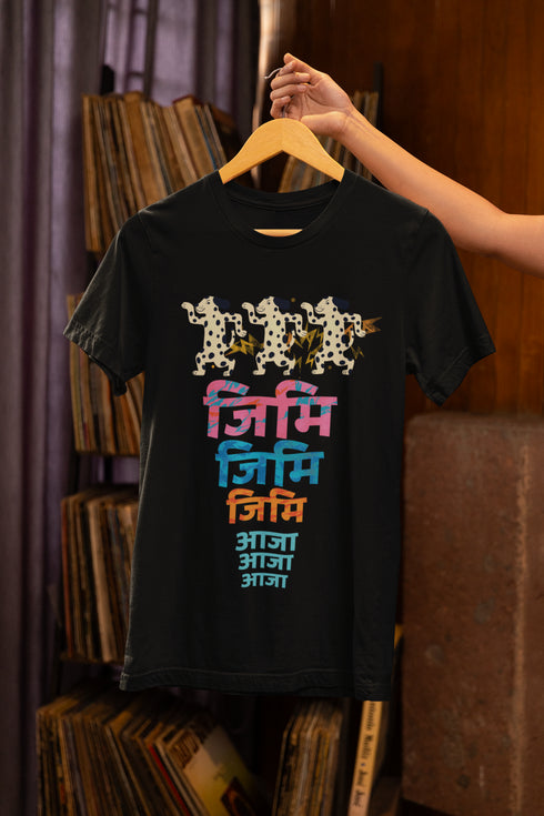 Jimmy Jimmy Printed T-Shirt - Black