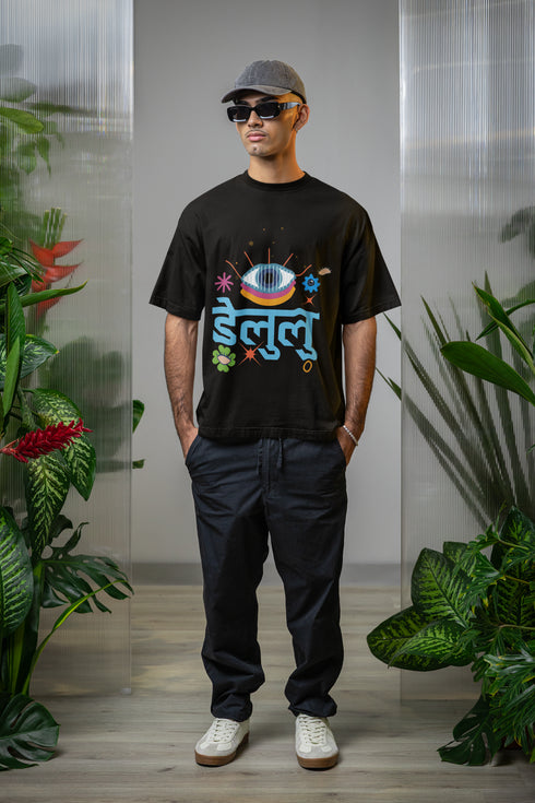 Delulu Printed T-Shirt - Black