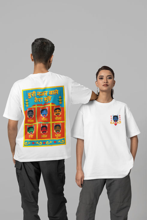 Buri Nazar Waale Printed T-Shirt - White