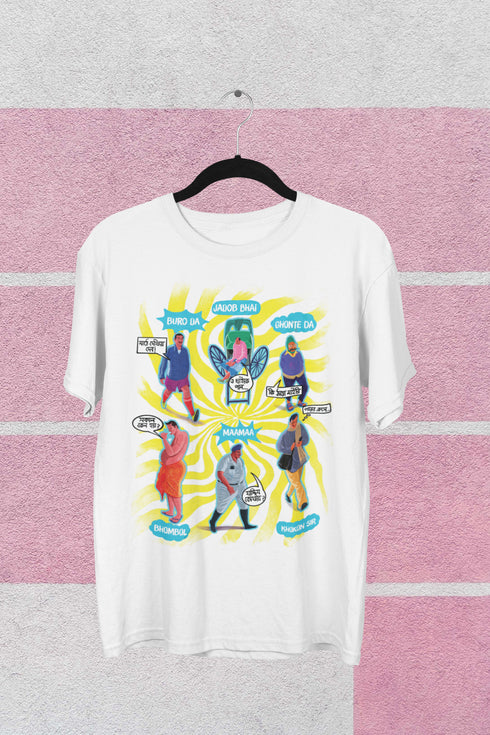 People Of Kolkata Printed T-Shirt - White
