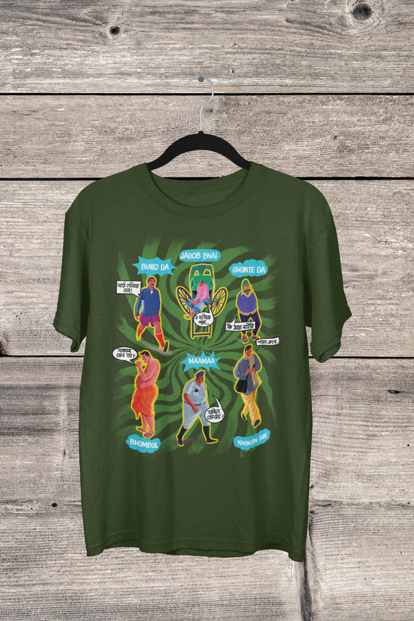 People Of Kolkata Printed T-Shirt - Green