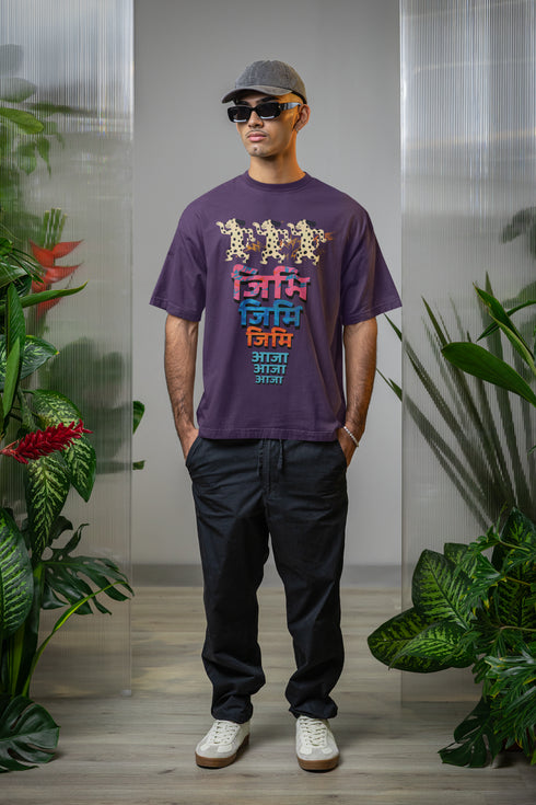 Jimmy Jimmy Printed T-Shirt - Purple