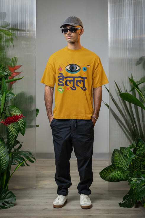 Delulu Printed T-Shirt - Mustard Yellow