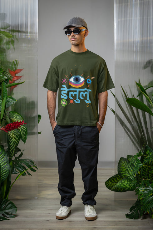 Delulu Printed T-Shirt - Green