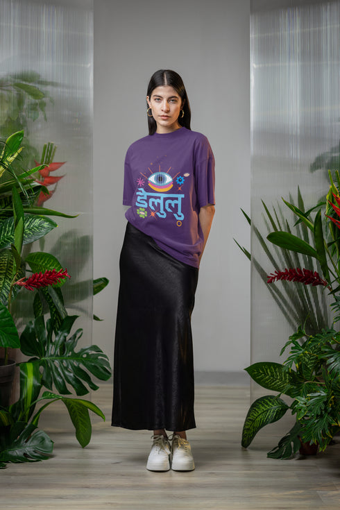 Delulu Printed T-Shirt - Purple