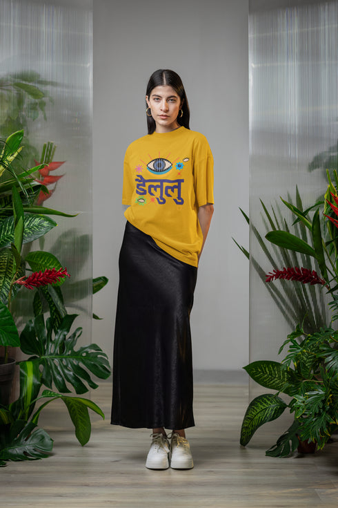 Delulu Printed T-Shirt - Mustard Yellow