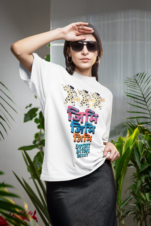 Jimmy Jimmy Printed T-Shirt - White