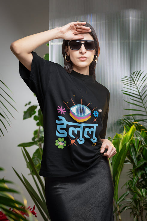 Delulu Printed T-Shirt - Black