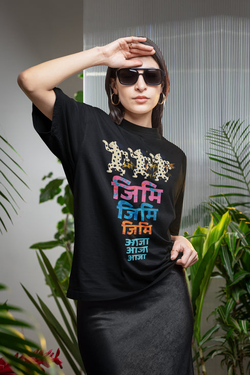 Jimmy Jimmy Printed T-Shirt - Black