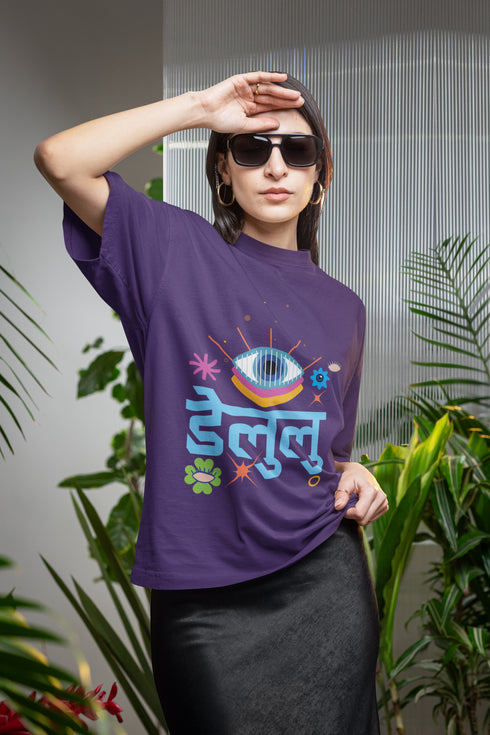 Delulu Printed T-Shirt - Purple