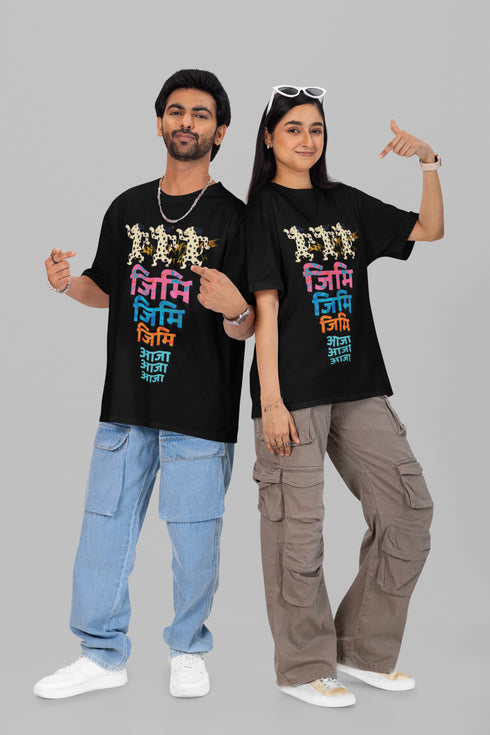 Jimmy Jimmy Printed T-Shirt - Black