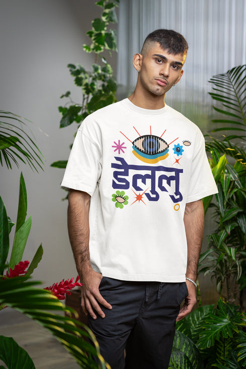 Delulu Printed T-Shirt - White