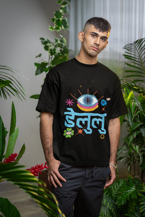 Delulu Printed T-Shirt - Black