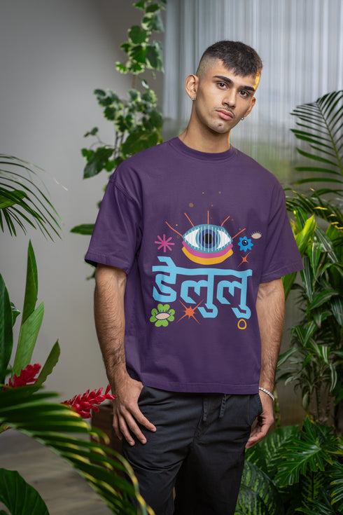 Delulu Printed T-Shirt - Purple